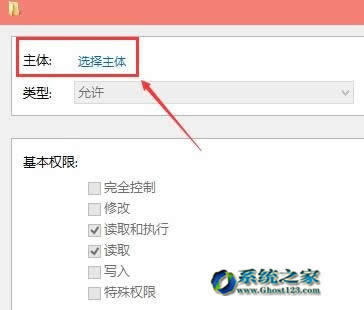 win10ϵy(tng)db]Й(qun)޸hosts ĽQ