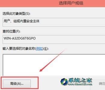 win10ϵy(tng)db]Й(qun)޸hosts ĽQ