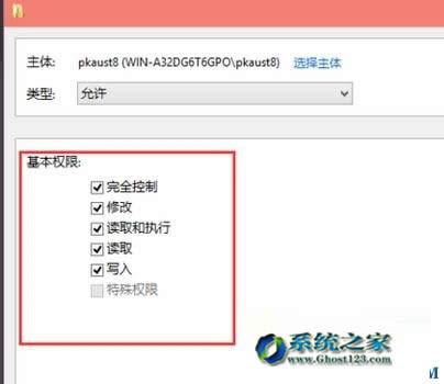 win10ϵy(tng)db]Й(qun)޸hosts ĽQ