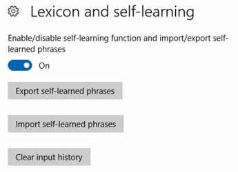 Win10 14986版中文輸入法大改進(jìn)