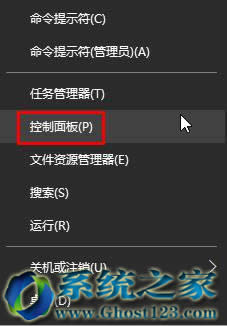 Ghost Win10ϵy_ʼˆθ߶Ȍȵ{