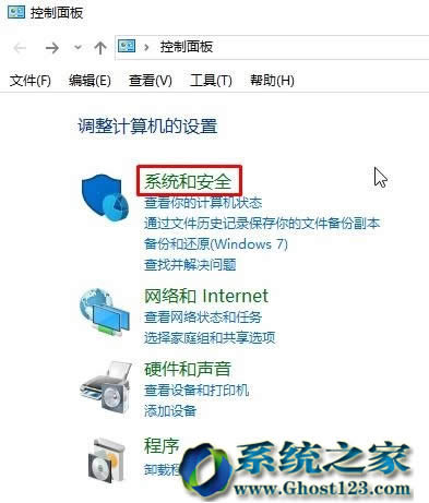 Ghost Win10ϵy_ʼˆθ߶Ȍȵ{