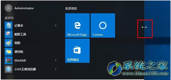 Ghost Win10ϵy_ʼˆθ߶Ȍȵ{