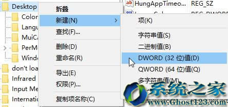 Owin10עԱӏwin10ϵyڼ