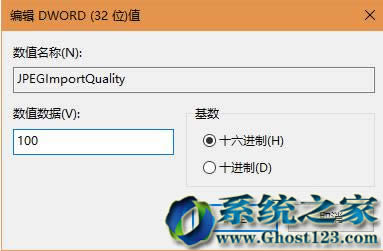 Owin10עԱӏwin10ϵyڼ