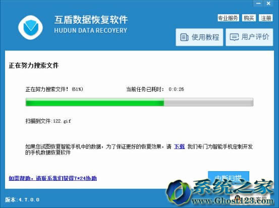 (qing)(sh)(j)֏(f)ghost win10ϵy(tng)ļo