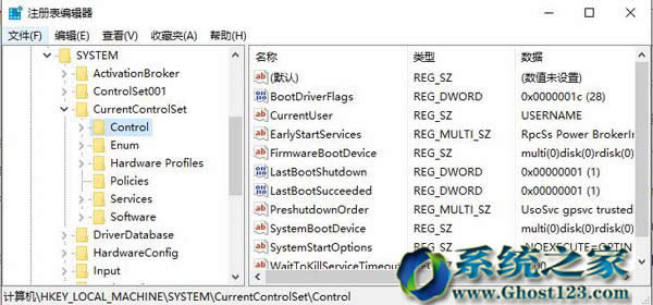 Ghost win10ϵy(tng)UP(pn)(xi)o(h)o(w)M(jn)Џ(f)ƽQ