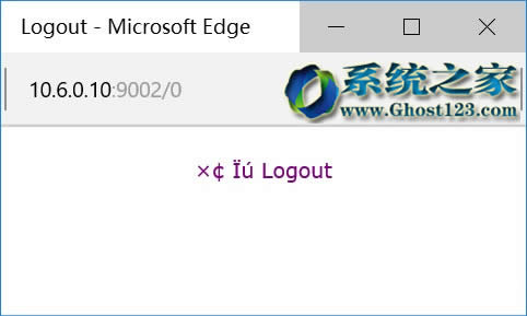 Win10 64位純凈版系統(tǒng)Edge瀏覽器應(yīng)用中亂碼