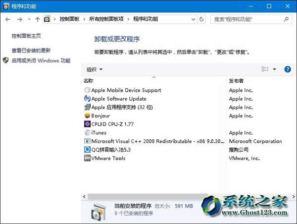 Win10ϵy(tng)64λѹݔ뷨winlogon.exee(cu)`