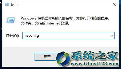 Ghost Win10ϵy(tng)Ԏİٶl(wi)ʿh