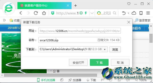 Win10 1607ϵy(tng)Ñ~ȡ