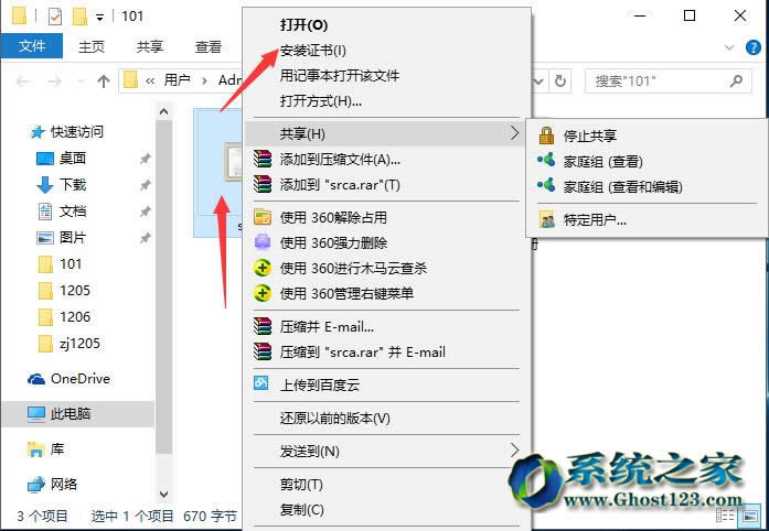 Win10 1607ϵy(tng)Ñ~ȡ