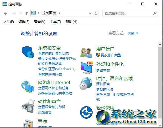 bwin10I64λϵyP]windowsȫ