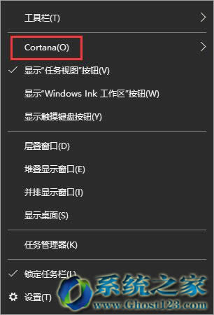 ȫ°bghost Win10 rs2ϵy󃞻ȡ΄ՙcortana