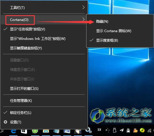 ȫ°bghost Win10 rs2ϵy󃞻ȡ΄ՙcortana
