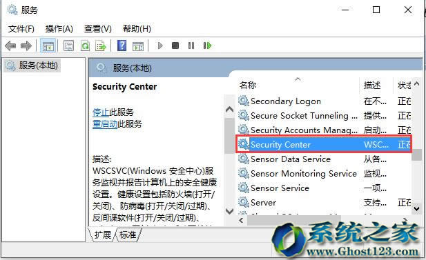bwin10I64λϵyP]windowsȫ