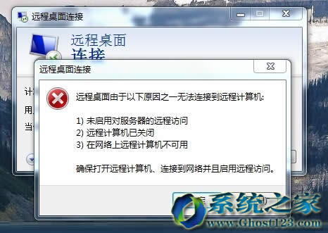 ghost Win10ϵyһIBӵVPN
