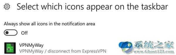 ghost Win10ϵyһIBӵVPN