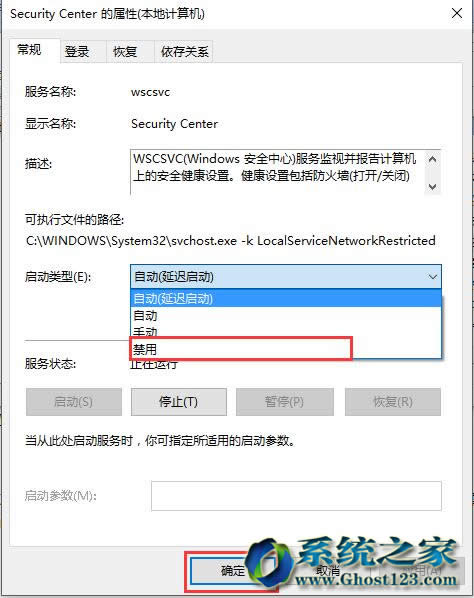 bwin10I64λϵyP]windowsȫ