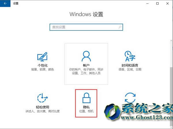 ghost Win10 64λϵyעԱļӿűPٶ