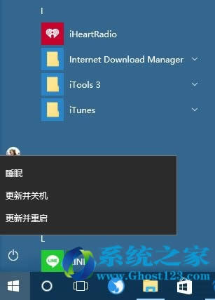 QWin10  14393.479ܡPC