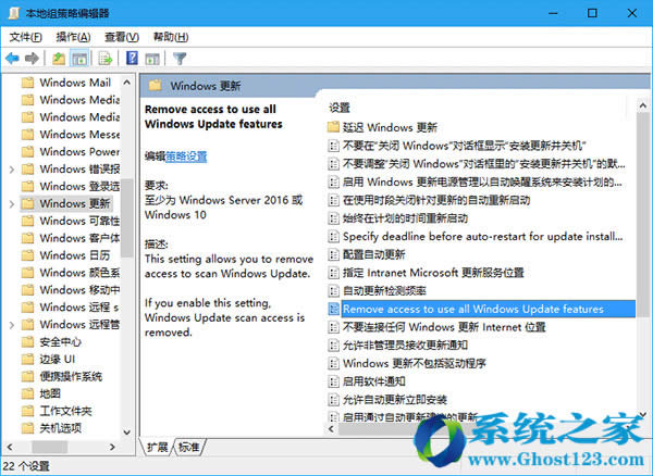 Ghost Win10ϵyбСUSB˿ϵӿ
