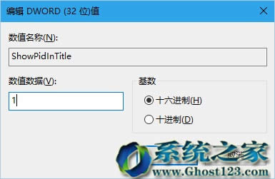 Win10ϵy(tng)׌׌ļYԴ(bio)}@ʾM(jn)ID
