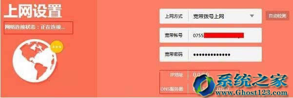 Win10I(y)ointernetL(qun)