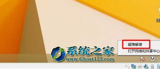 Win10I(y)ointernetL(qun)