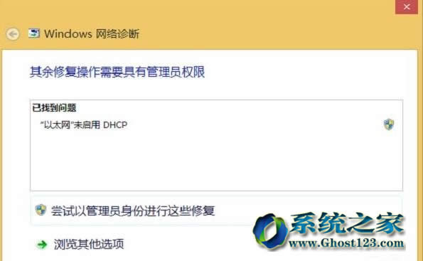 Win10I(y)ointernetL(qun)