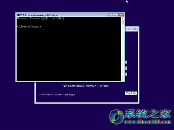 QbľLWin10ϵyӰȫģʽʧ