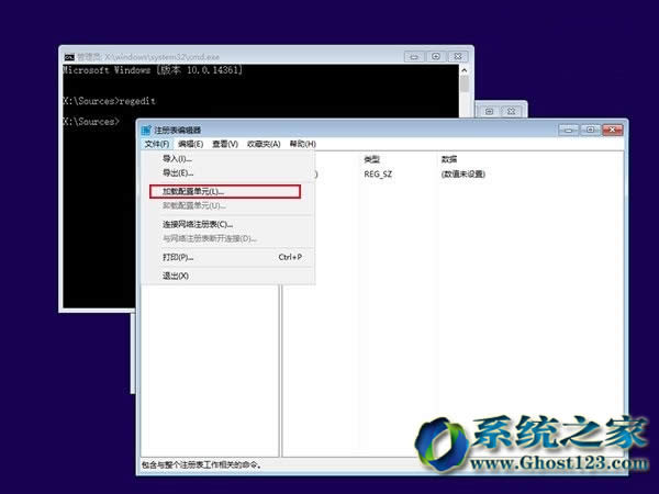 QbľLWin10ϵyӰȫģʽʧ
