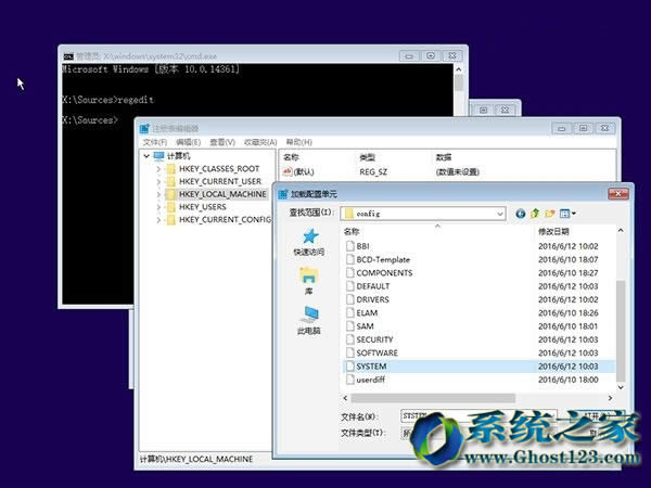 QbľLWin10ϵyӰȫģʽʧ