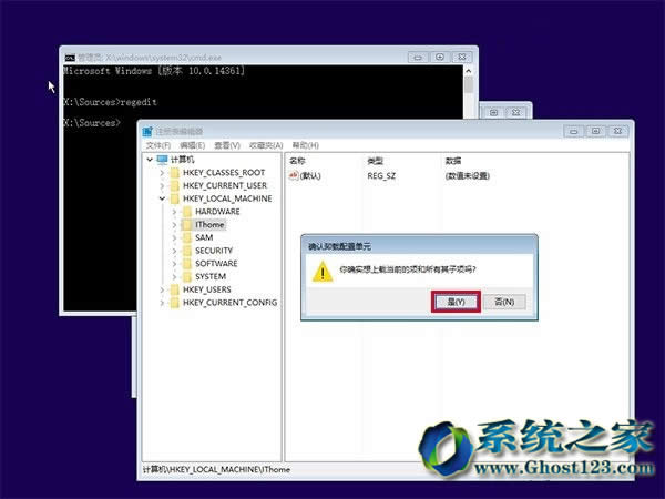 QbľLWin10ϵyӰȫģʽʧ