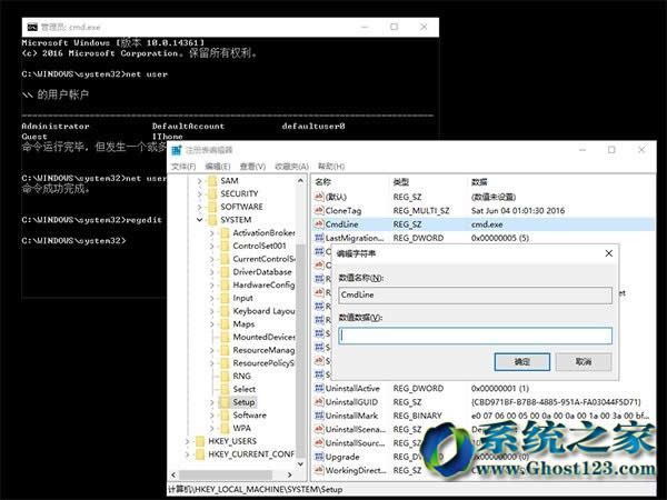 QbľLWin10ϵyӰȫģʽʧ