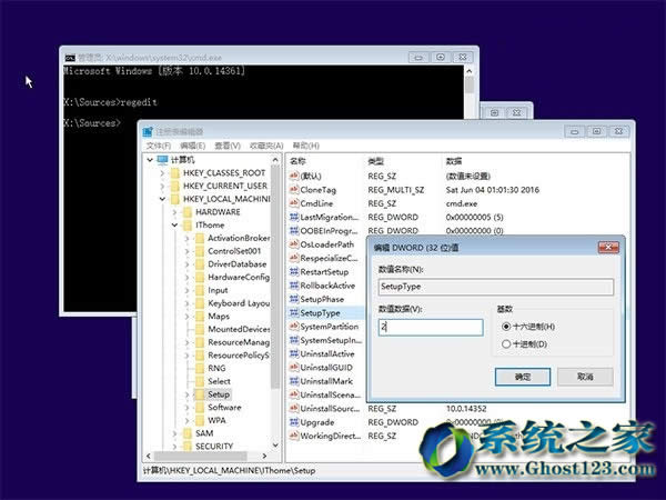 QbľLWin10ϵyӰȫģʽʧ