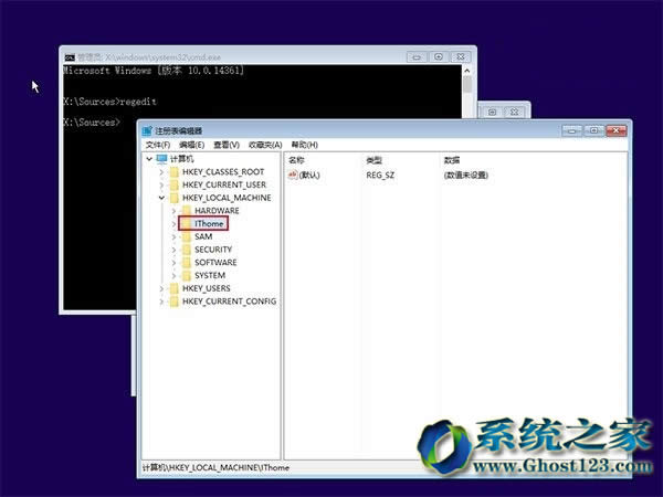 QbľLWin10ϵyӰȫģʽʧ
