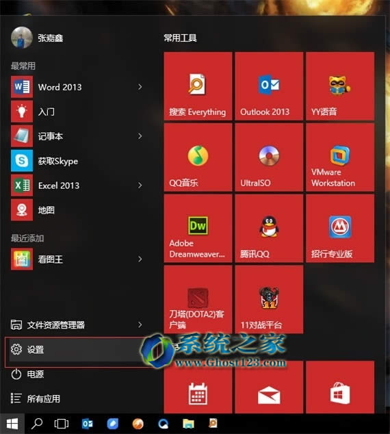 Win10 1607汾̵ ăݲڴ̎