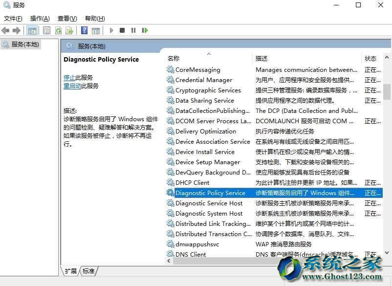 Win10 1607汾̵ ăݲڴ̎