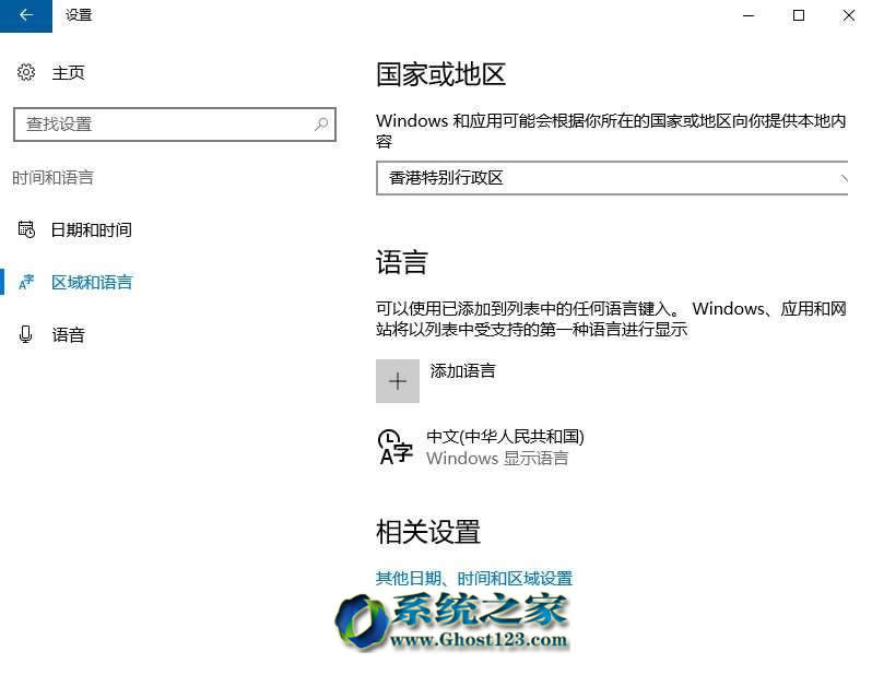 Win10 1607汾̵ ăݲڴ̎