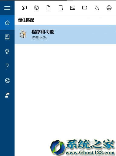 Linux BashͬmȫWin10 1607ϵy