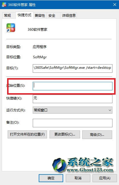 ȡWin10ϵyEdgeg[Ǐܴaʾ