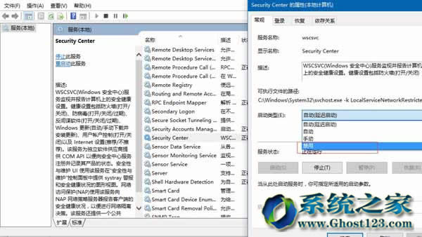 P(gun)]Ghost Win10I(y)Windowsȫ(bo)Ǐʾ