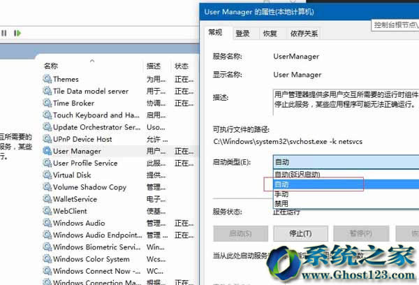 Win10ϵy(tng)_ʼˆκCortanaҲвĕr