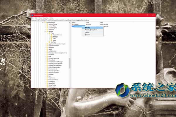 如何用畫圖經(jīng)典在Windows 10更新替代繪畫3D創(chuàng)作者