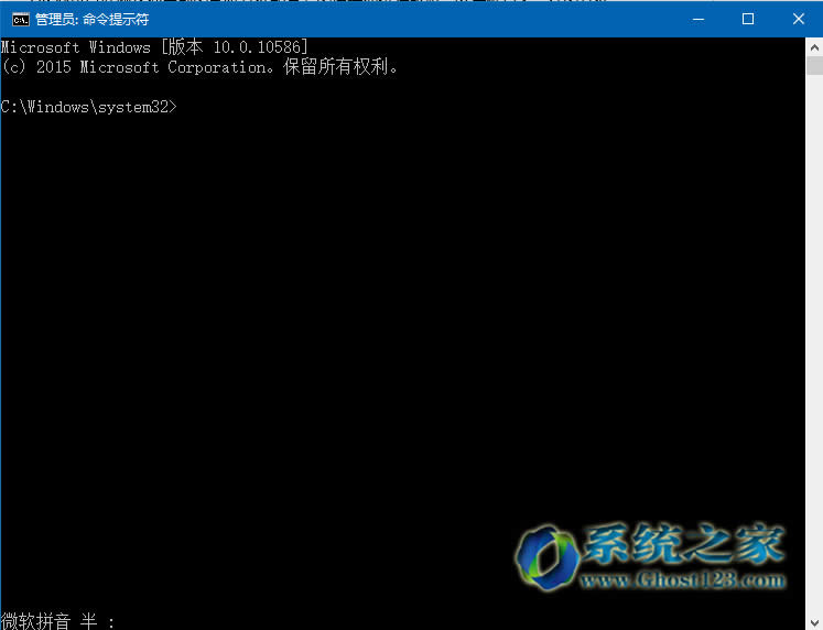 ļܓpޏ(f)ghost Win10ϵy(tng)ҲʹDism