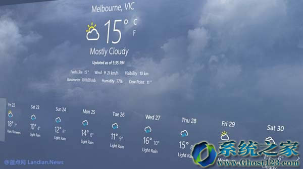 Ghost Windows 10 系統(tǒng)新增加多款內(nèi)置應(yīng)用迎來半透明磁貼效果