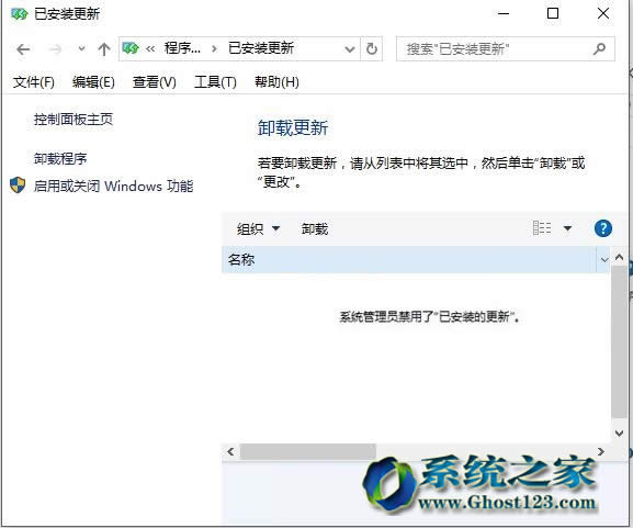 QWin10в鿴Ѱb@ʾ"Tѽ"