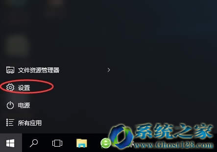 對(duì)于Win10 1607更新后老是出現(xiàn)位定圖標(biāo)問題解決