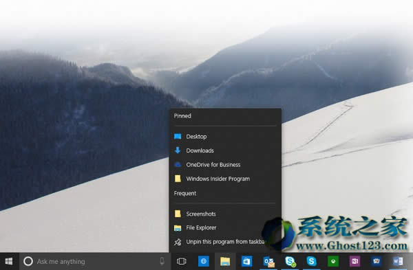 ghost Win10系統(tǒng)夜間模式介紹